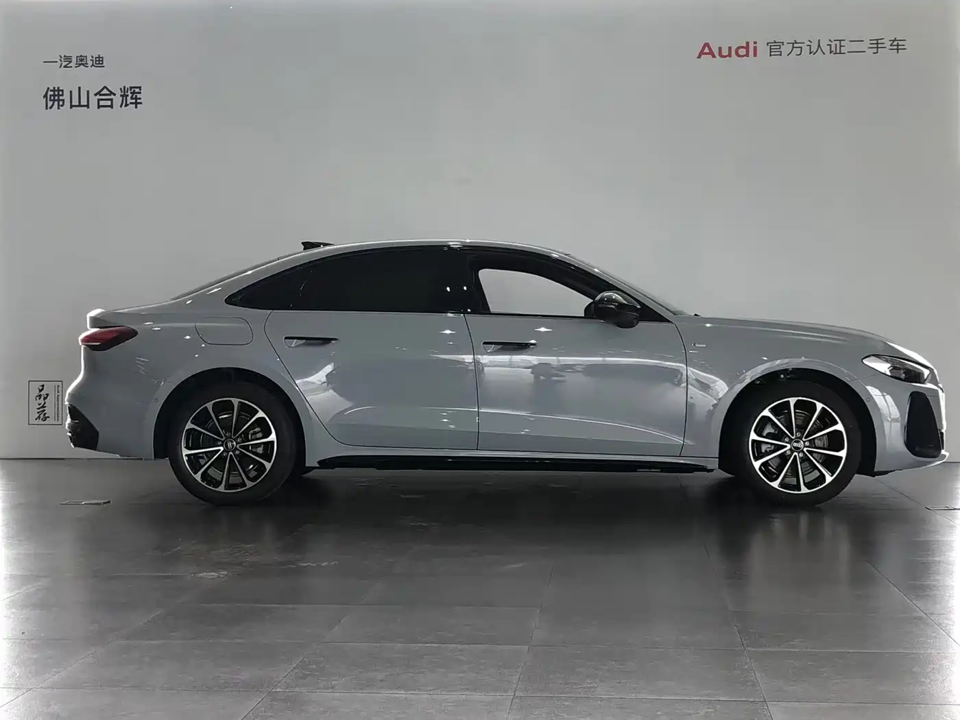 Audi A5L 2025 2.0T Sport Edition quattro фото 3