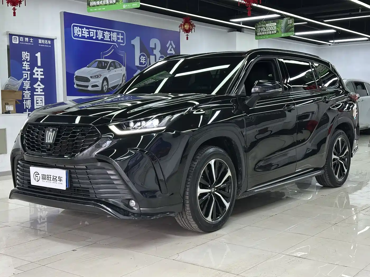 Toyota Crown Kluger 2022 2.0T 4WD Sporty Edition