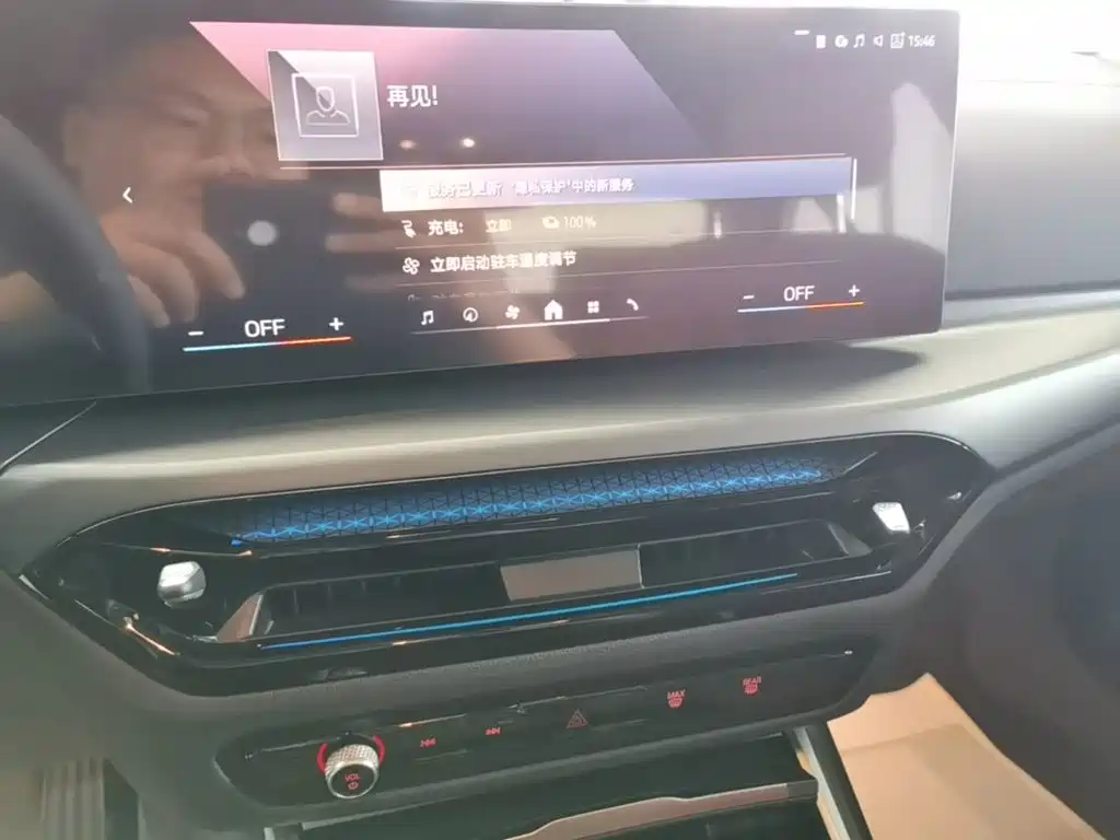 BMW i3 2026 2026 eDrive 35 L