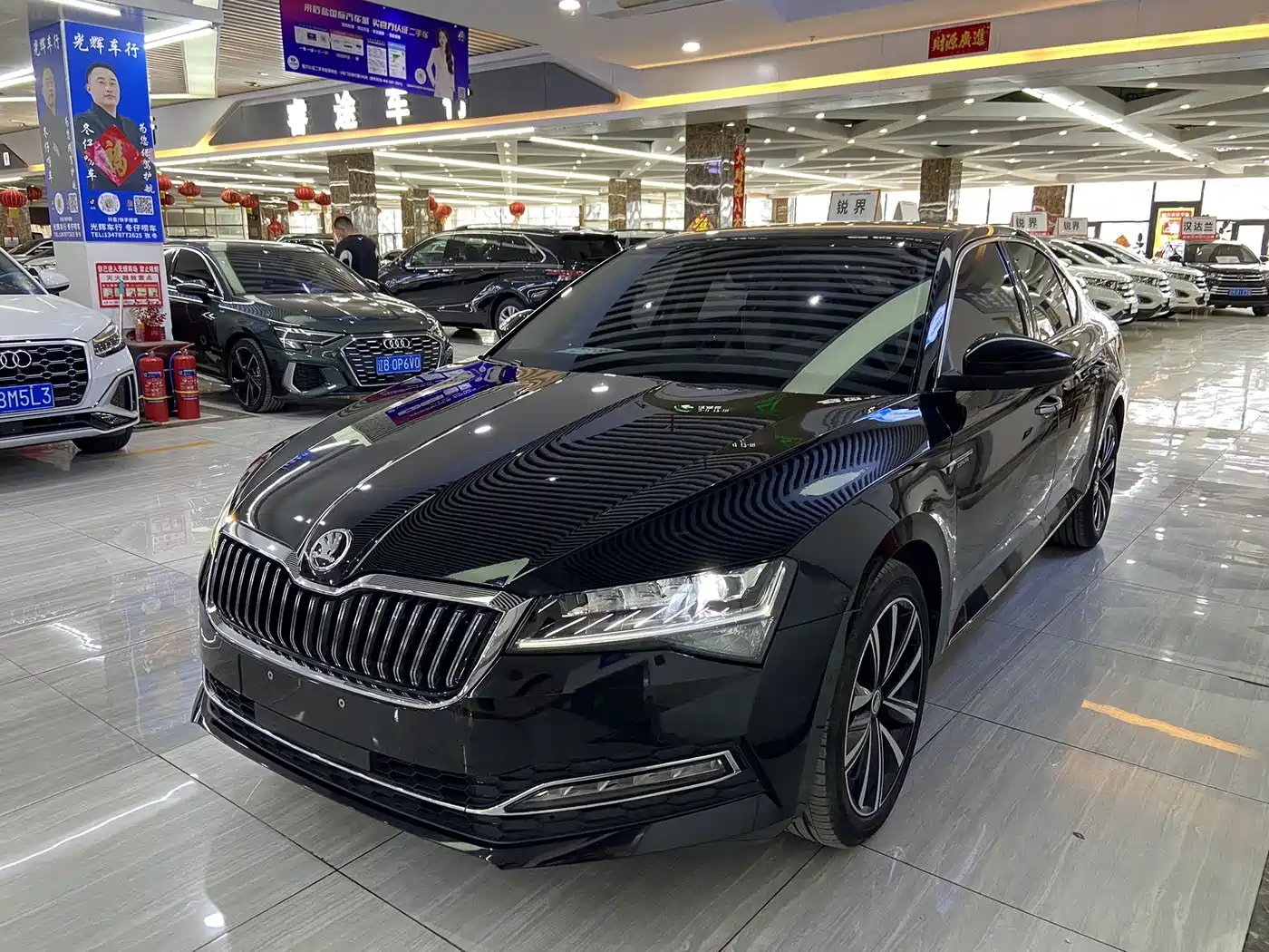 SKODA SPEED PIE