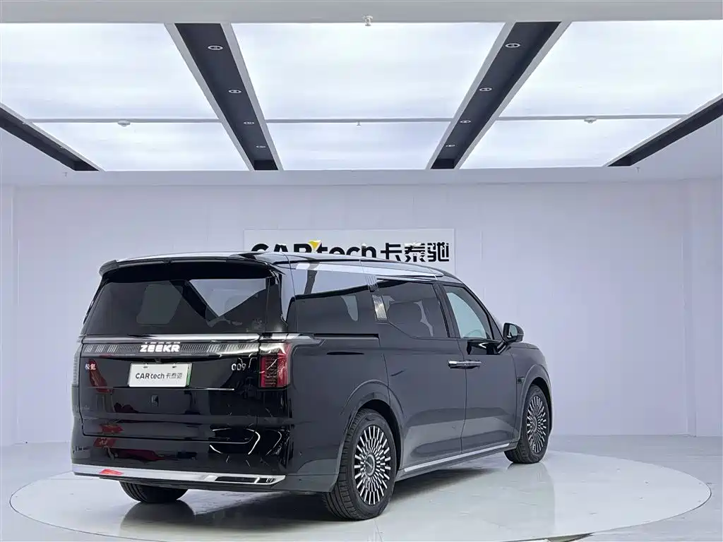 ZEEKR EXTREME KRYPTON 009