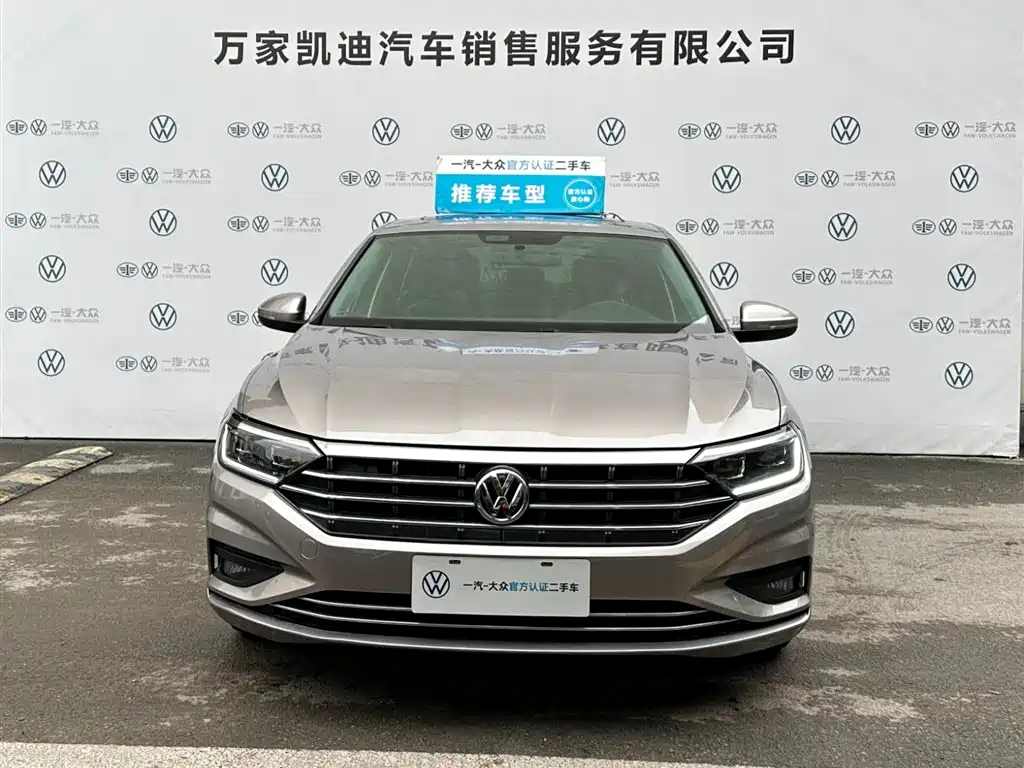Volkswagen Sagitar 2021 280TSI DSG Comfort Smart Connect Edition фото 2