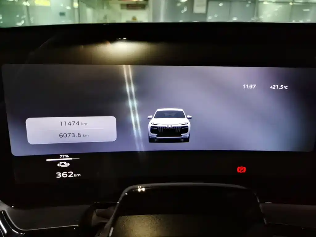 Audi Q6L e-tron 2025 2025 Model Pioneer Edition