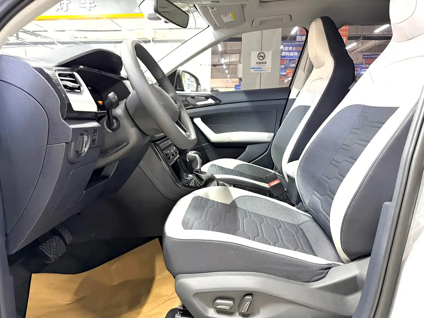 Volkswagen Tharu 2025 2025 New Edge 1.5L Aspiration Edition
