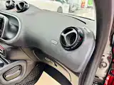 Фото 30 - smart forfour