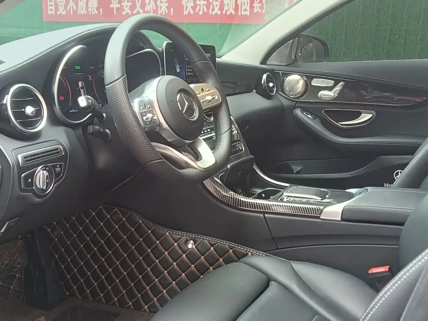 Mercedes-Benz C-Class 2020 Facelift C 260 L Sport фото 15