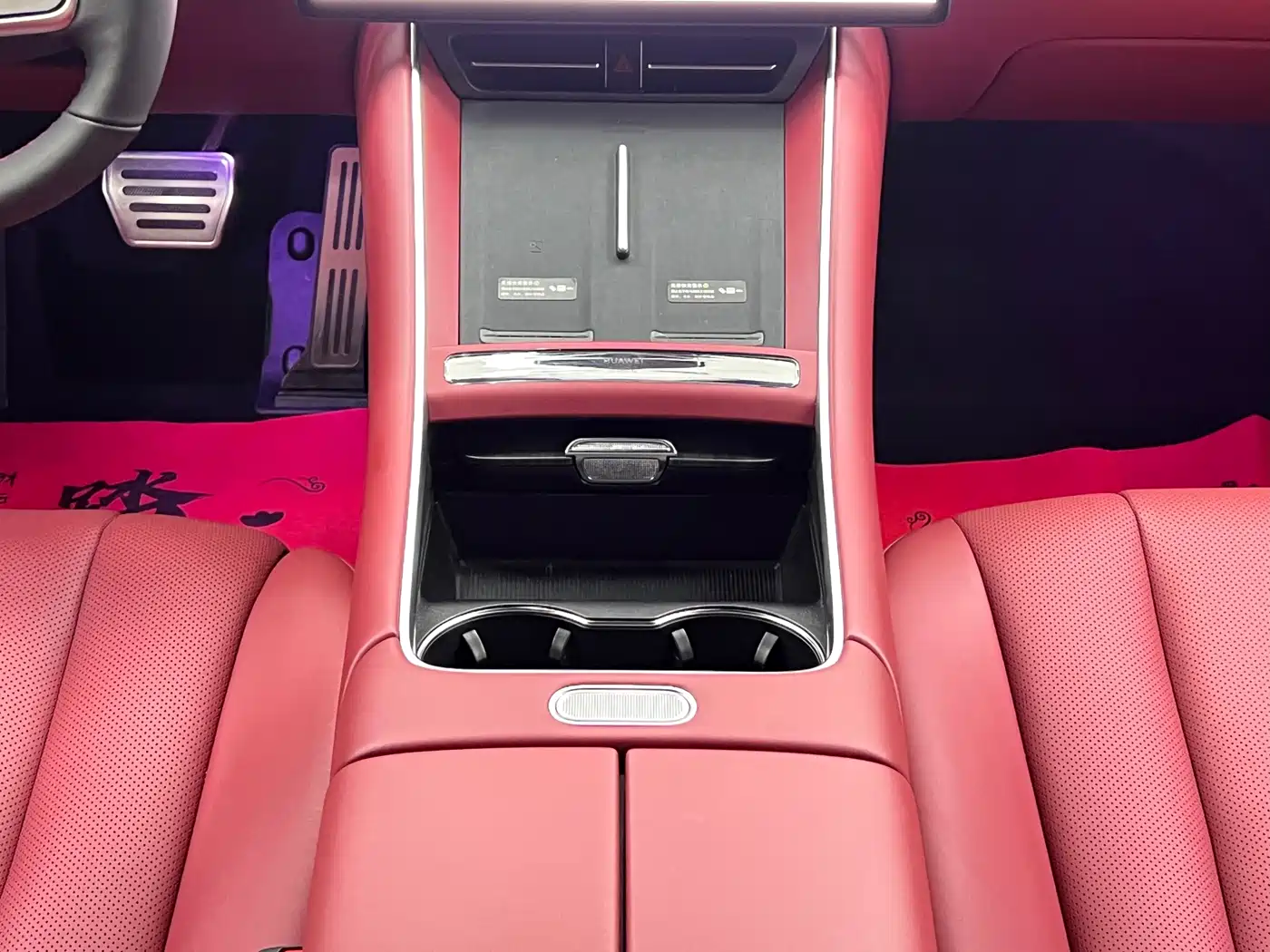 Zhijie S7 2025 2025 703km Ultra Sport Edition