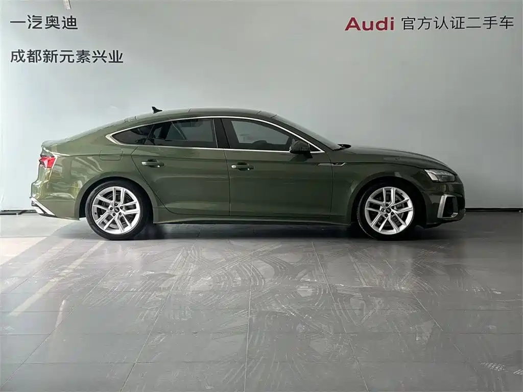 Audi A5 (Import) 2023 2023 Sportback 40 TFSI Fashion Dynamic