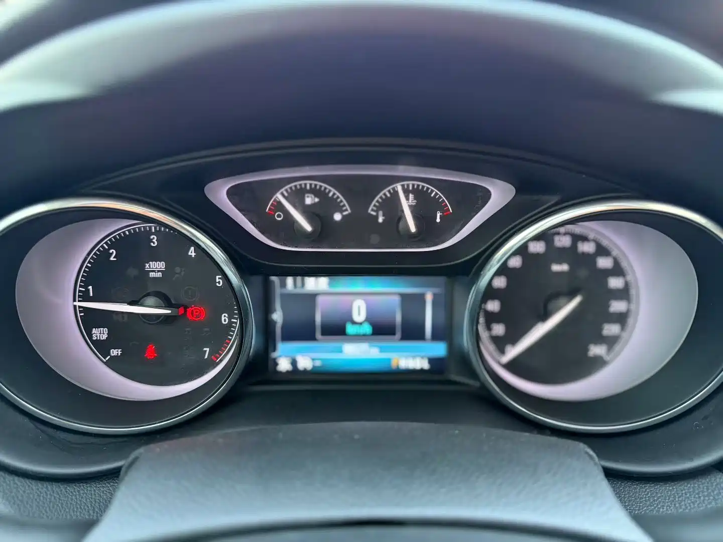 Фото 8 - Buick Envision Plus