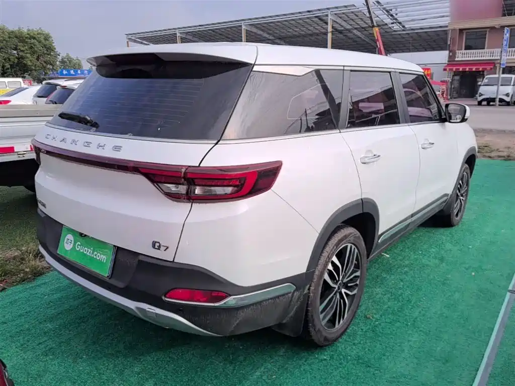 BAIC Changhe Q7 2019 2018 1.5T Manual Base