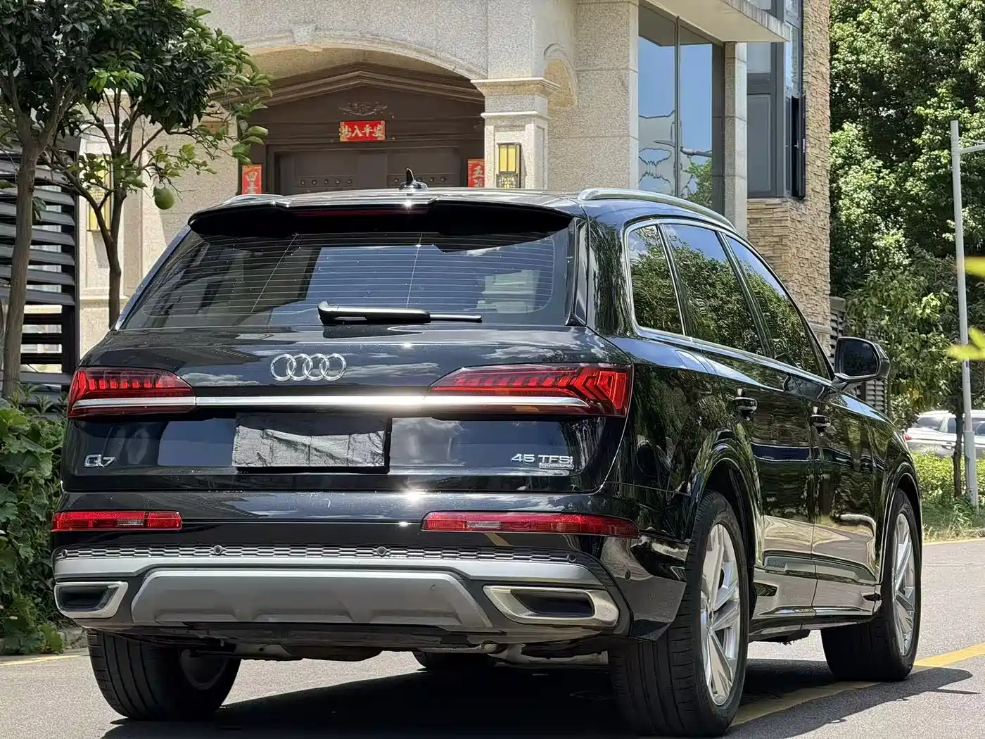 AUDI Q7