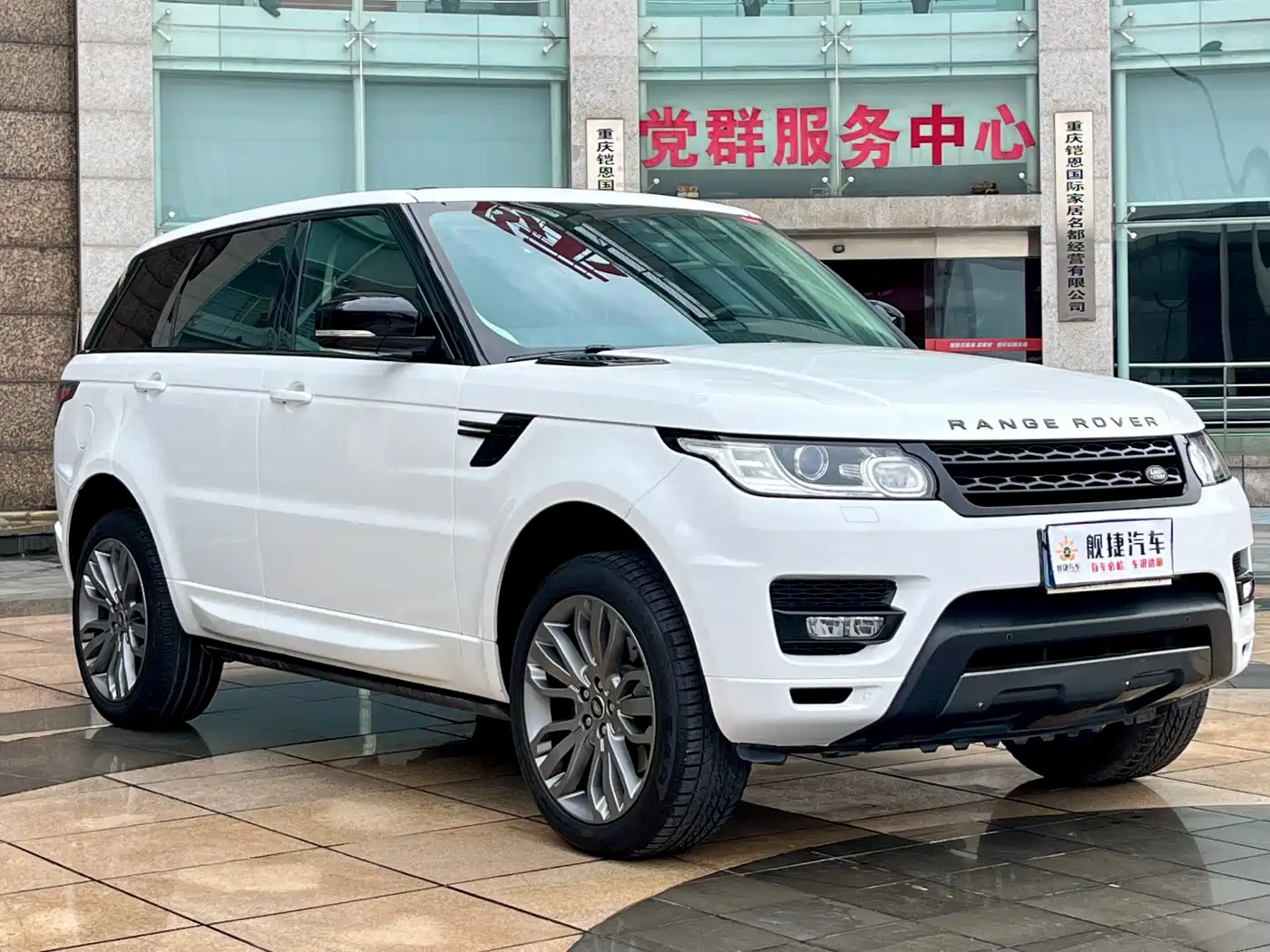 Land Rover Range Rover Sport 2017 3.0 SC V6 HSE DYNAMIC фото 3