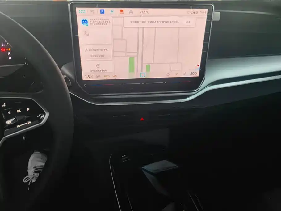 VOLKSWAGEN ID.4 CROZZ