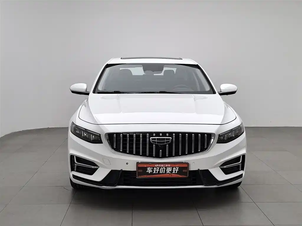 GEELY AUTOMOBILE XINGRUI