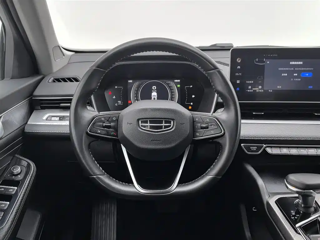 GEELY AUTOMOBILE XINGRUI