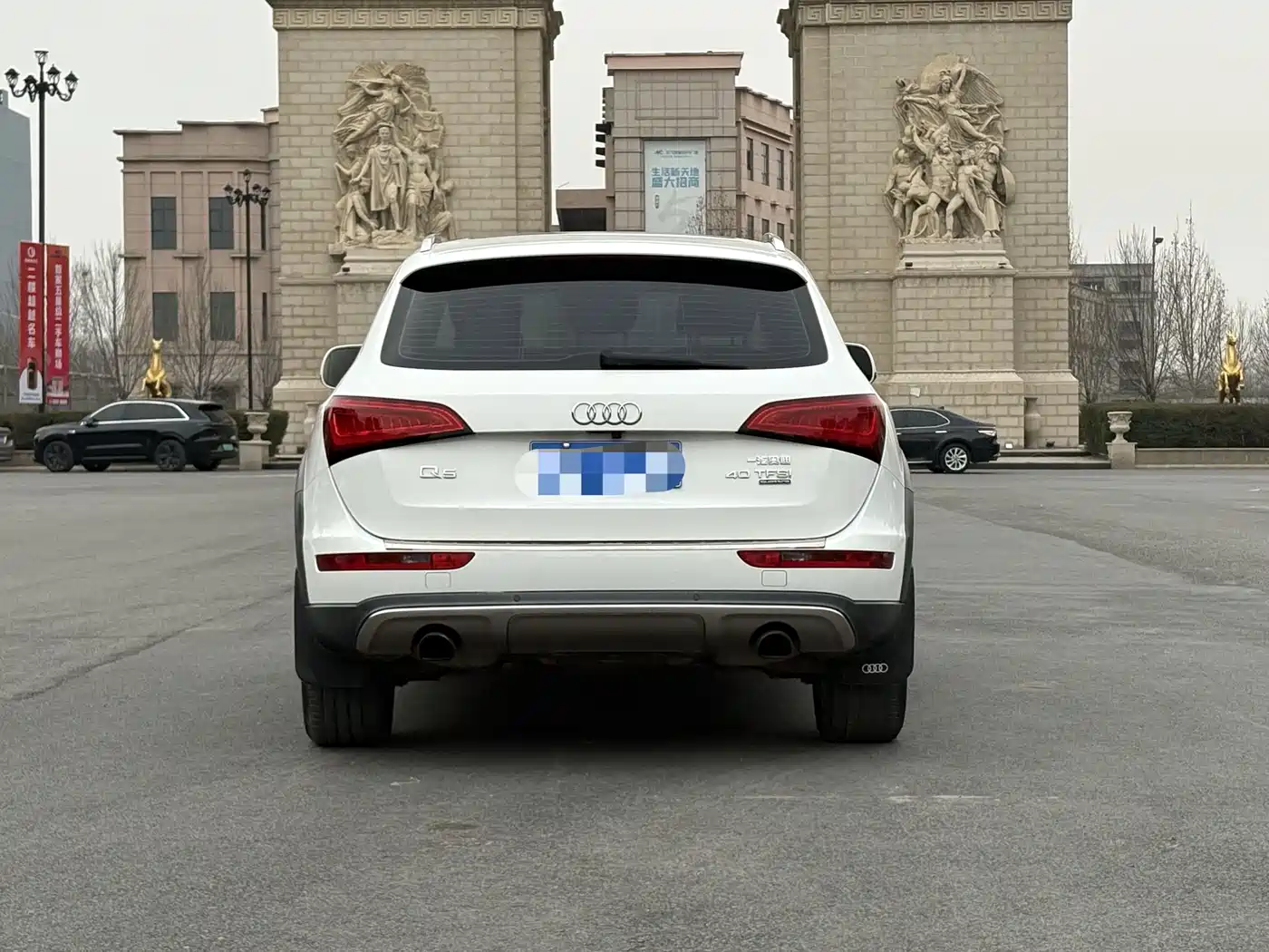 Audi Q5 2018 2017 Plus 40 TFSI Technology