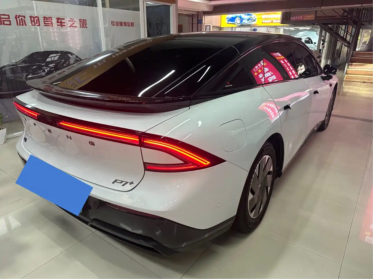 XPeng P7+ 2025 Ultra Long Range Max Flagship фото 12