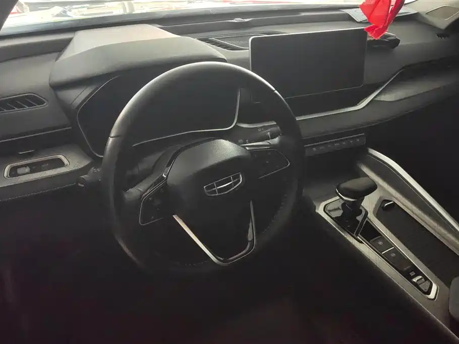 GEELY AUTOMOBILE XINGRUI