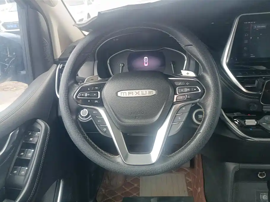 SAIC MAXUS CHASE G20