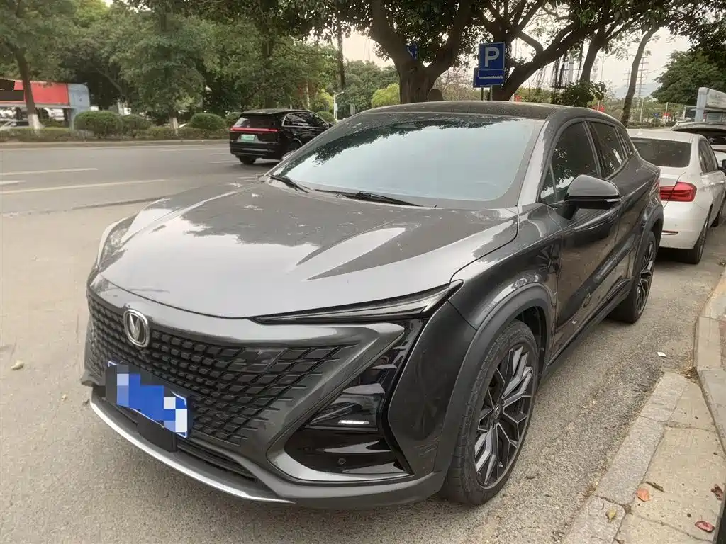 CHANGAN UNI T