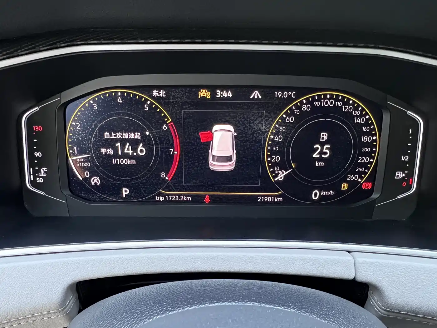 Volkswagen Tayron 2023 280TSI 2WD Luxury Plus Advanced Edition фото 11