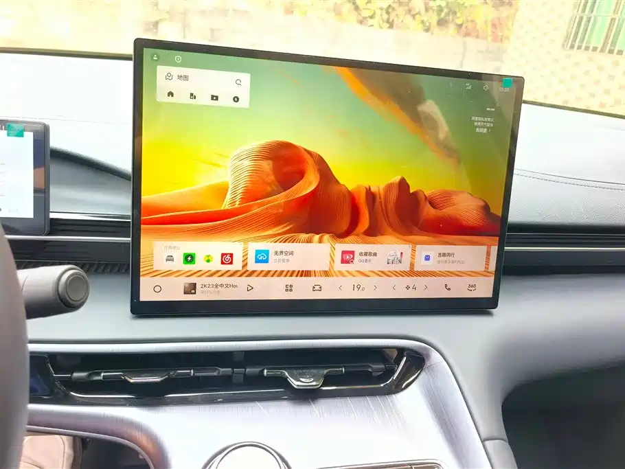 GEELY GALAXY GALAXY E5