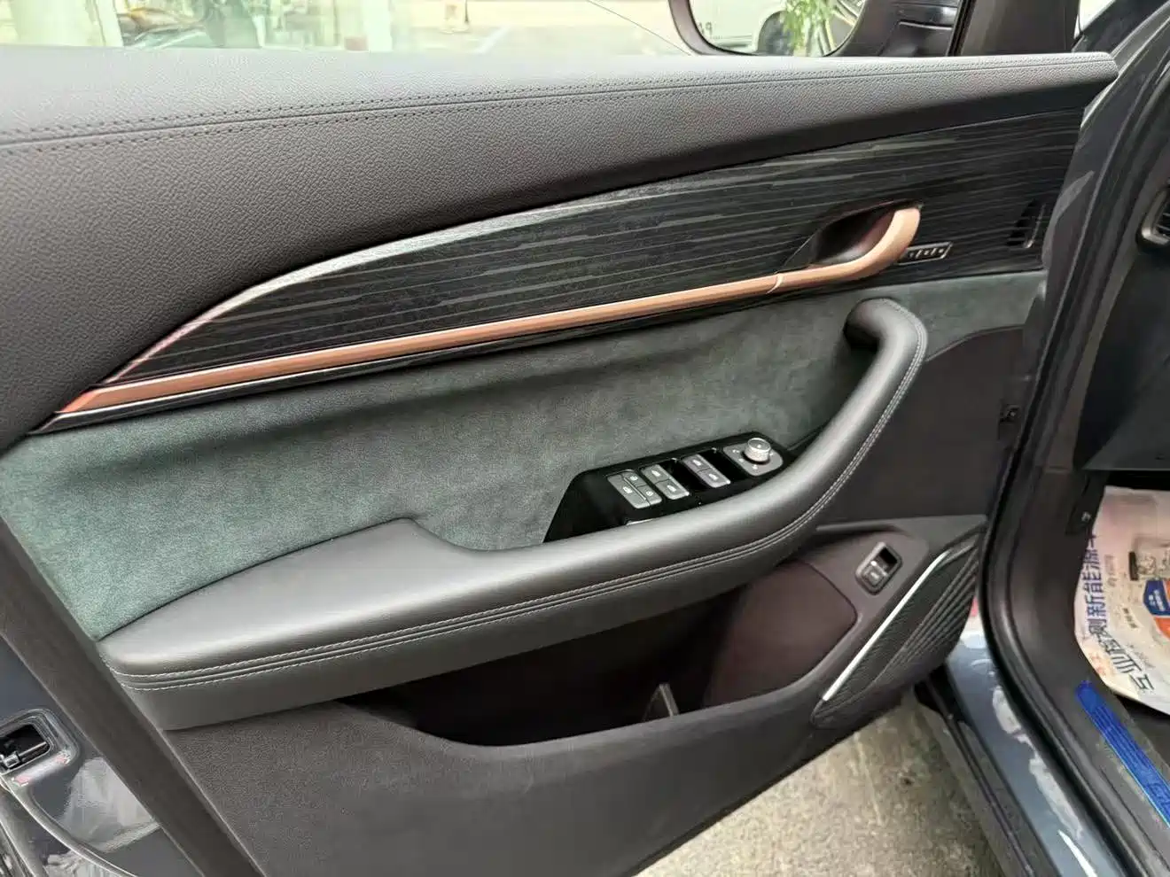 GEELY AUTOMOBILE XINGYUE L