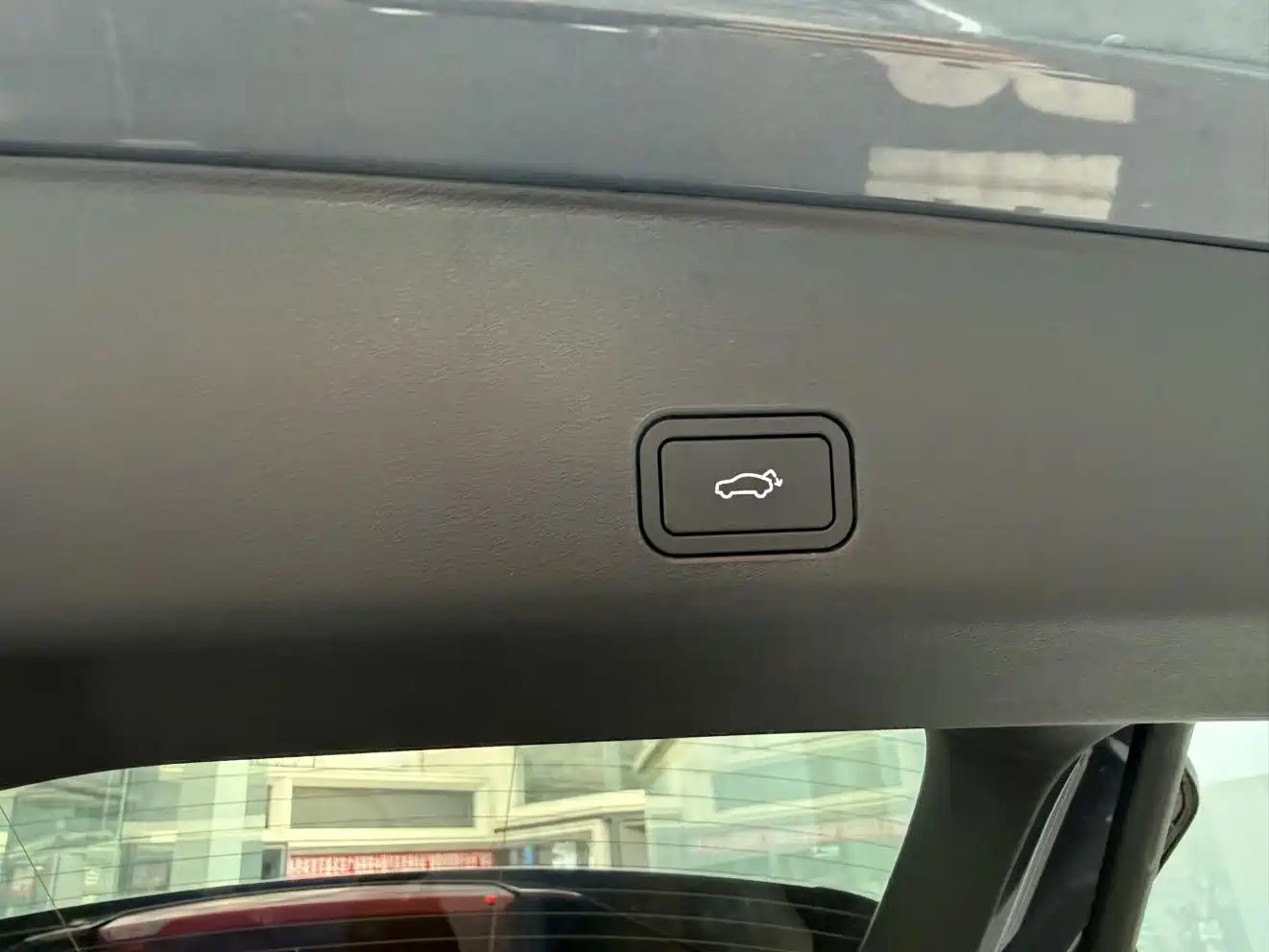 GEELY AUTOMOBILE XINGYUE L