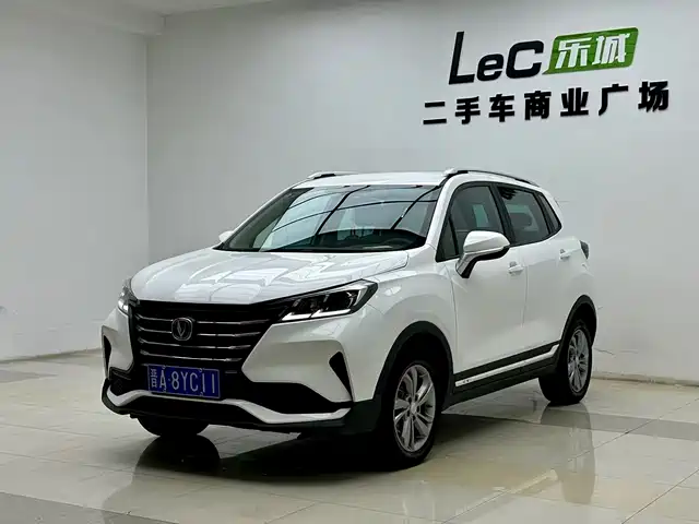 Changan Changan CS15 2021 1.5L Manual Progressive