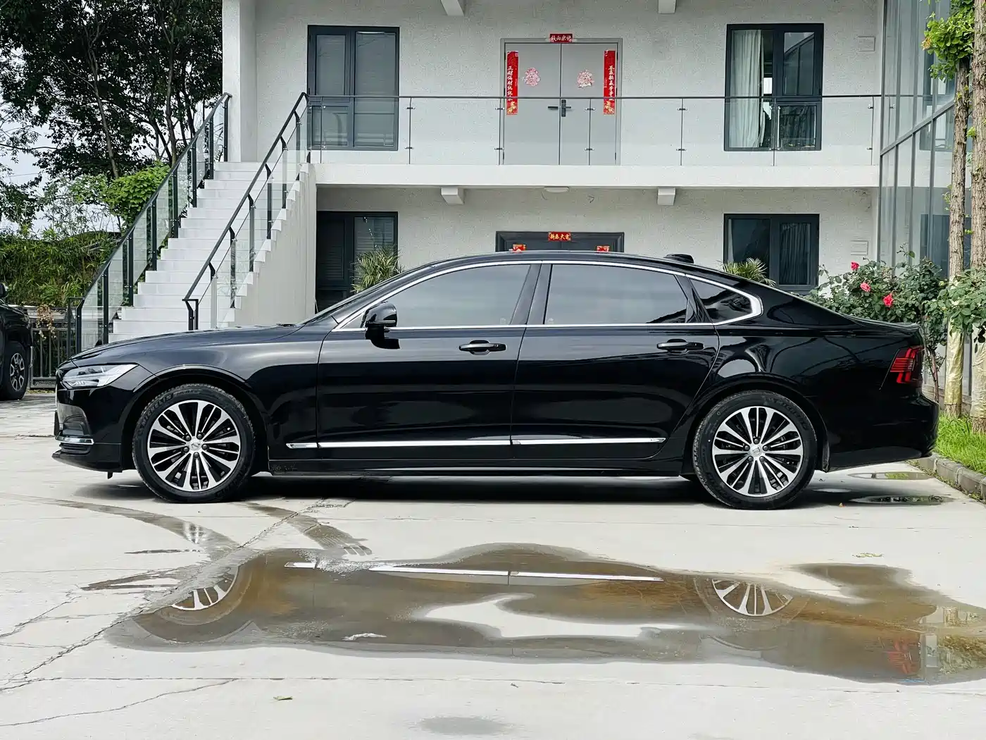 VOLVO S90
