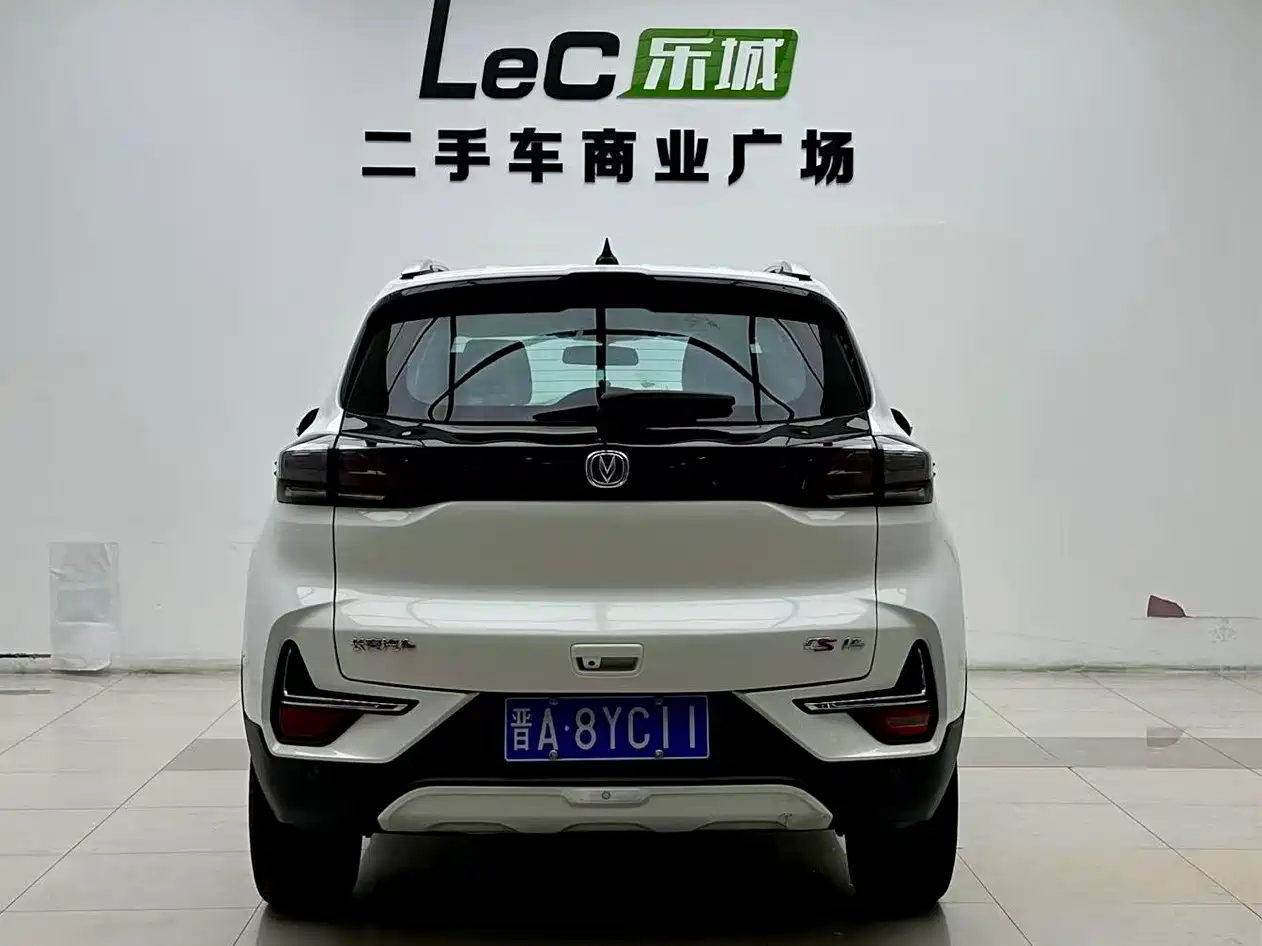 Changan CS15 2020 2021 1.5L Manual Progressive