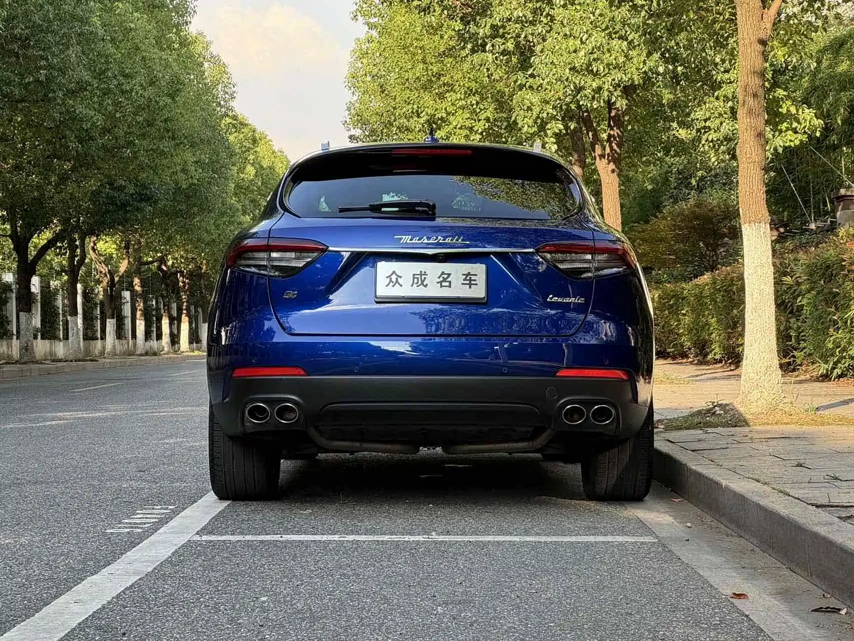 Photo 4 - Maserati Levante