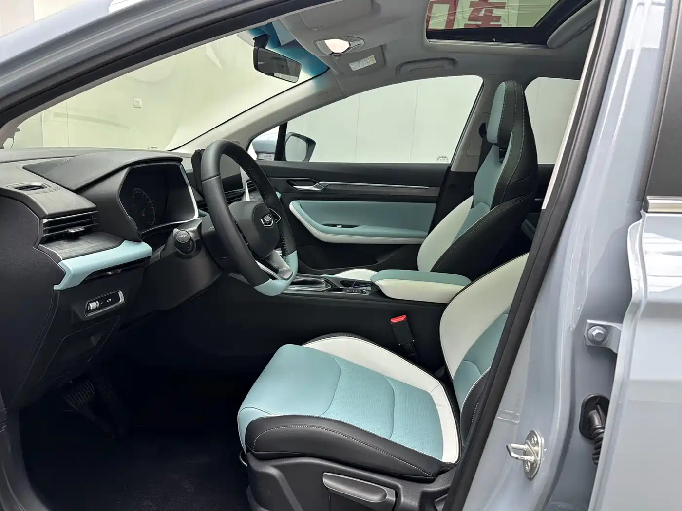 Geely Emgrand S 2023 2022 1.4T CVT Crossover Player