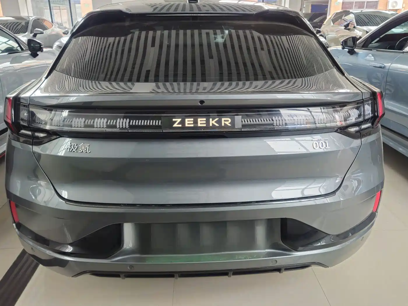 ZEEKR EXTREME KRYPTON 001