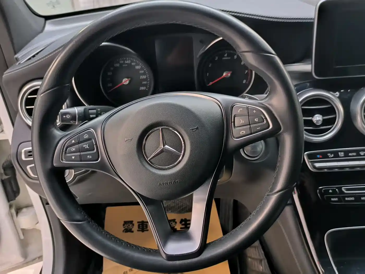 Mercedes-Benz GLC 2016 GLC 200 4MATIC фото 13