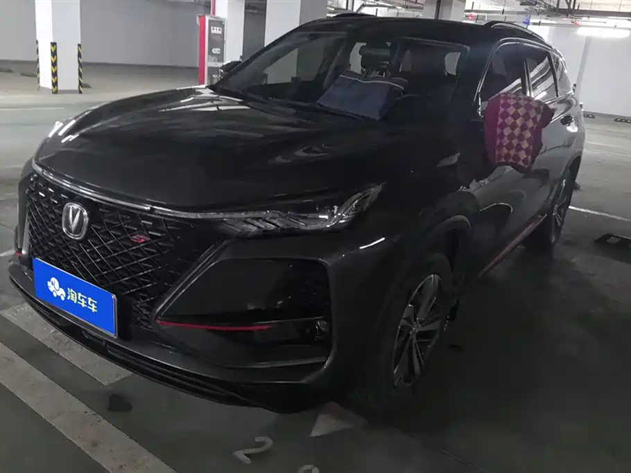 CHANGAN CS75 PLUS