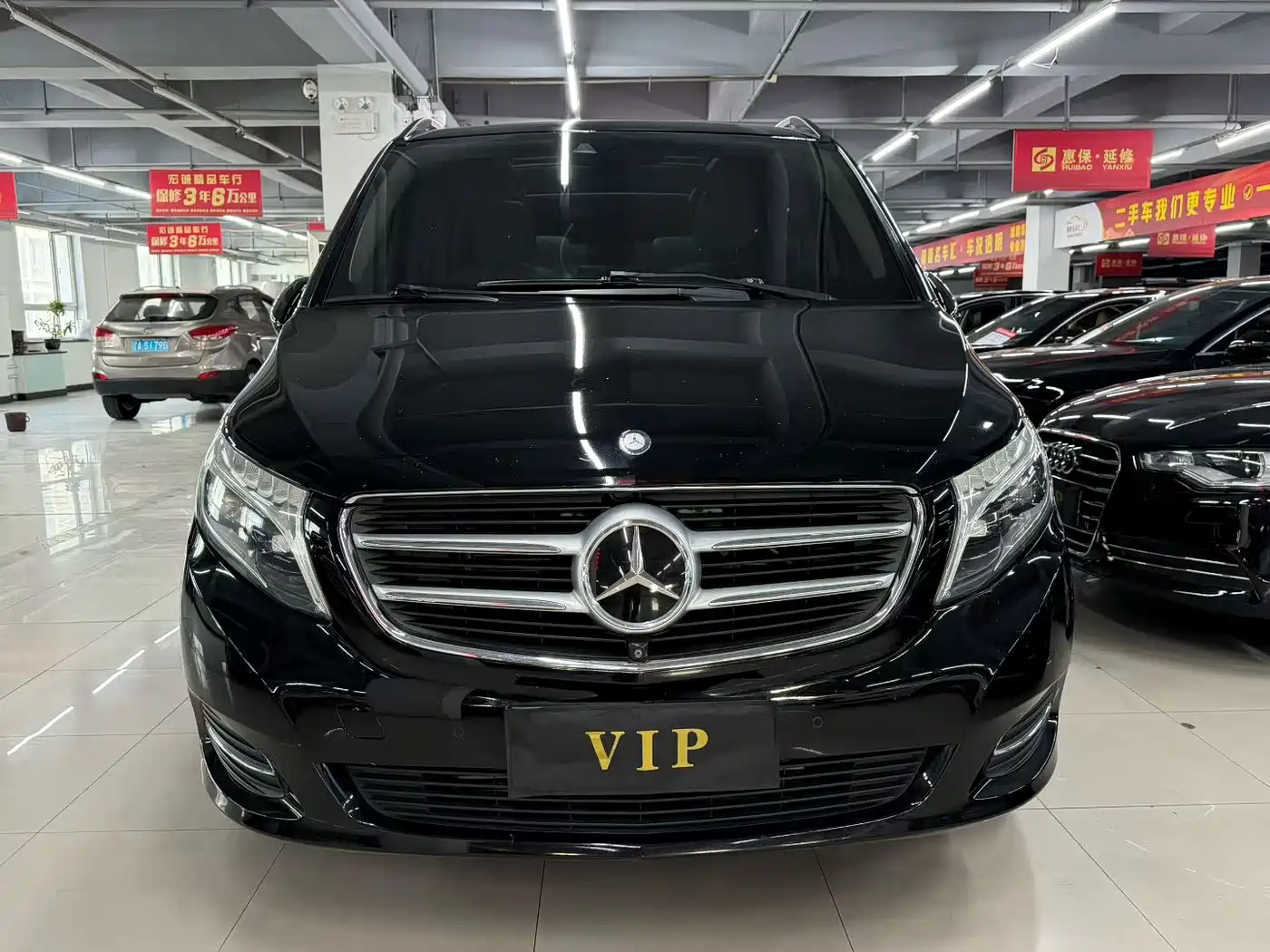 Mercedes-Benz V-Class 2016 V 260 Premium Edition фото 2