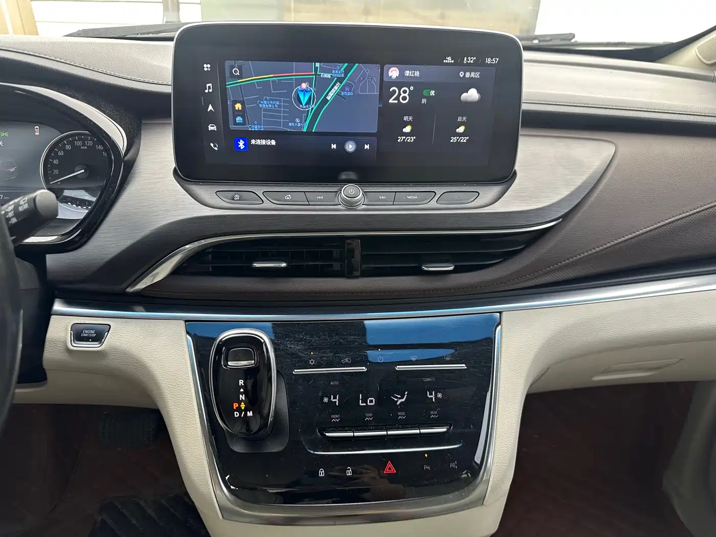 Buick GL8 2022 Land Business Class 652T Prestige фото 15