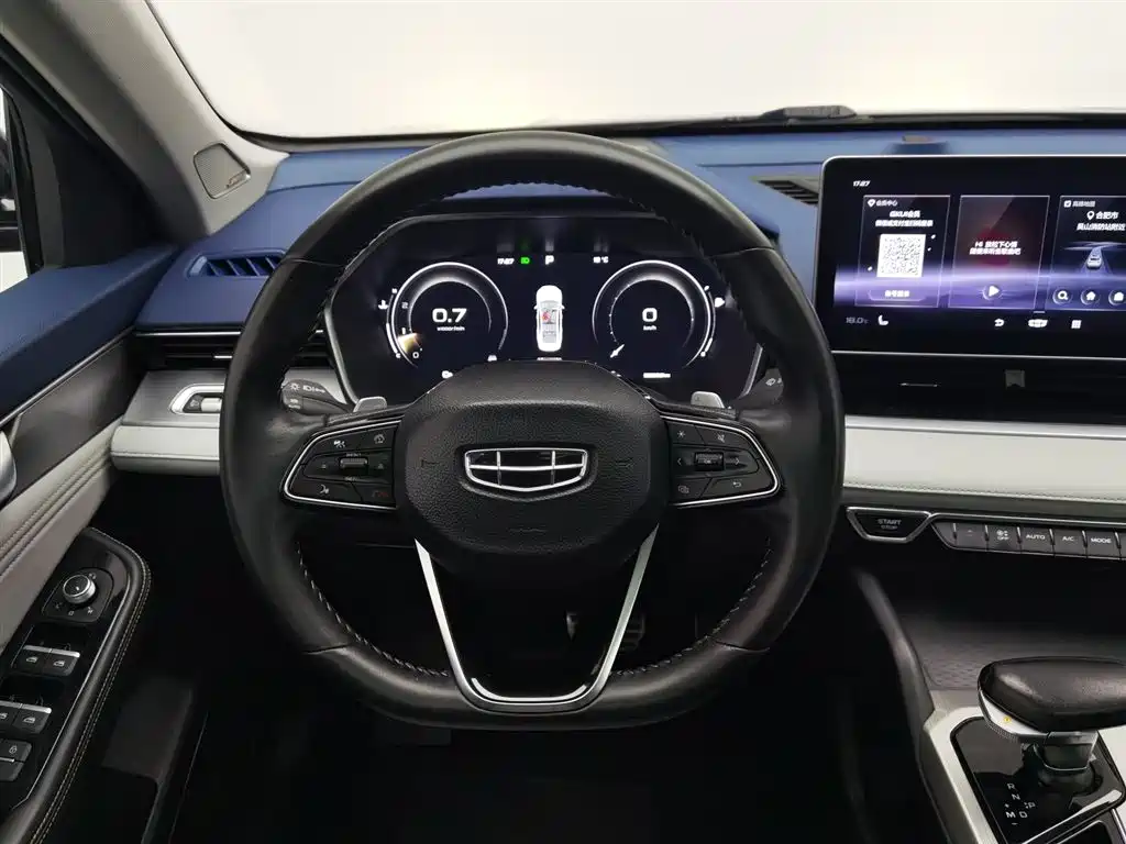 GEELY AUTOMOBILE XINGRUI