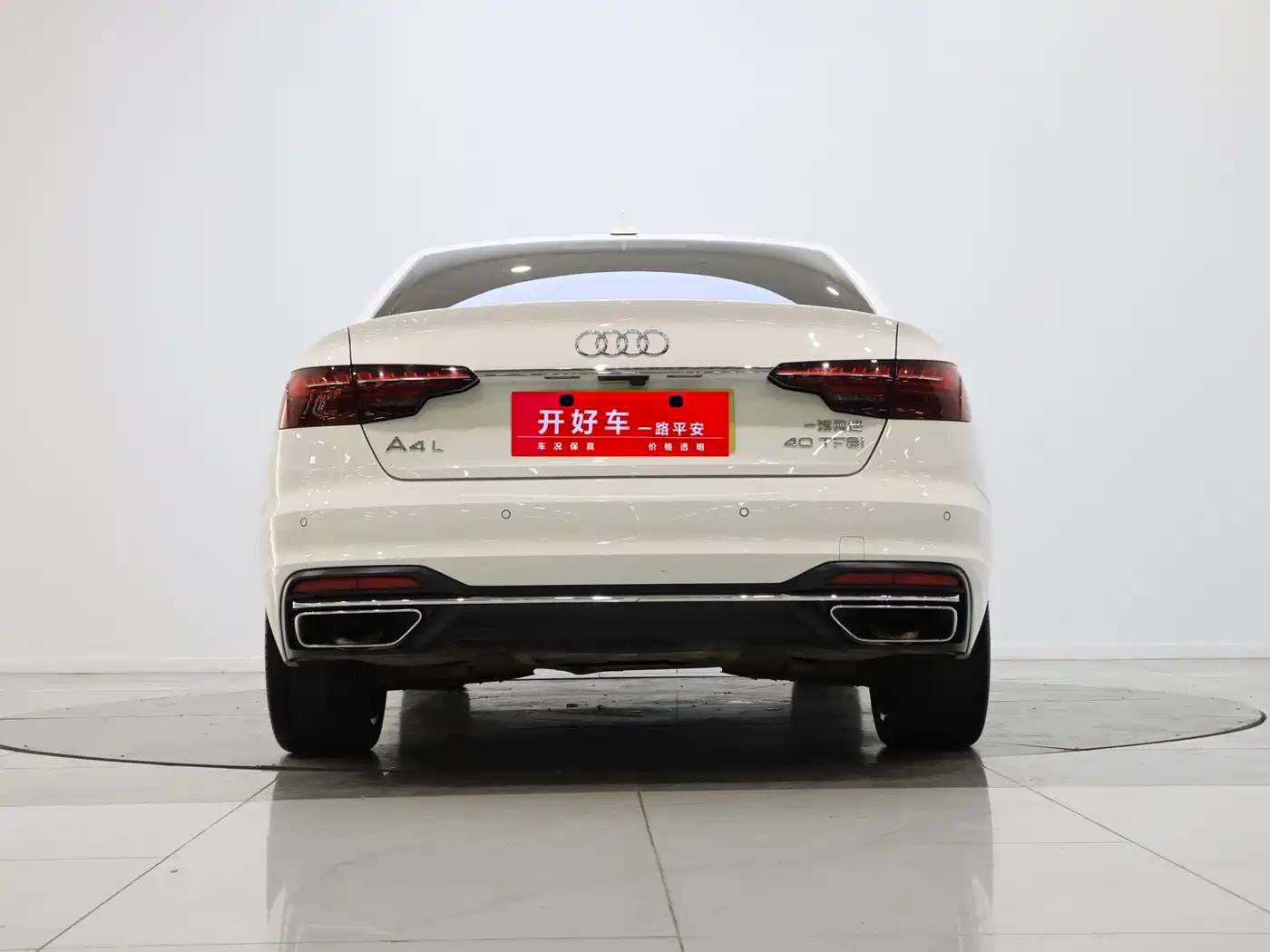 Audi A4L 2020 40 TFSI Fashion Elegance фото 4