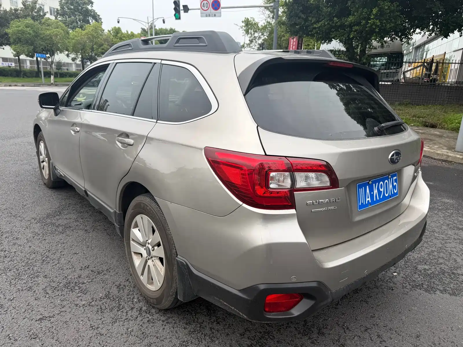 Photo 4 - Subaru Outback