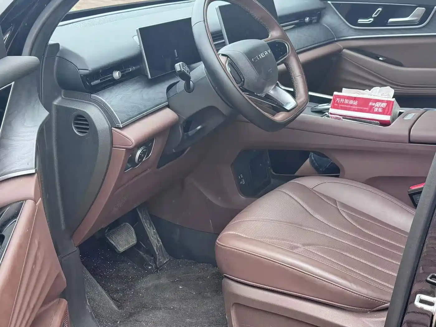 Chery Tiggo 9 2025 2023 2.0T DCT 2WD Premium 5-Seater