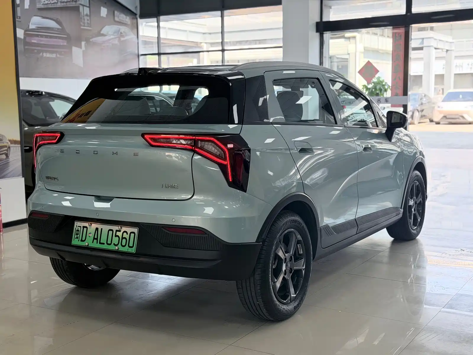 Фото 4 - Geely Geometry E Firefly