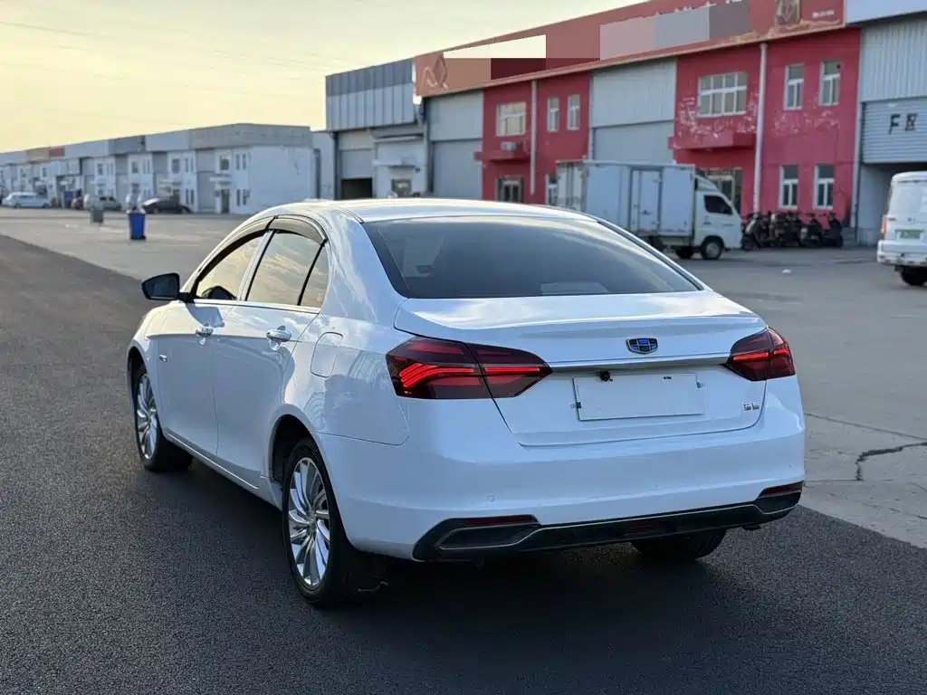 Geely Emgrand New Energy 2019 2017 1.5L PHEV Progressive