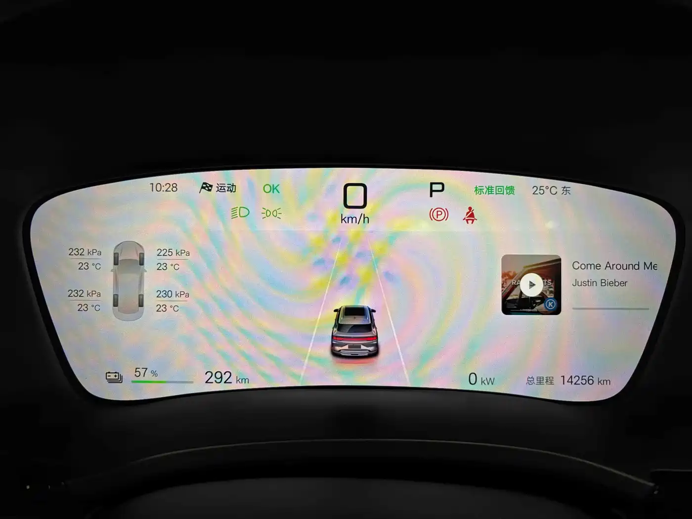 BYD Song PLUS PHEV 2025 2025 EV 520km Luxury