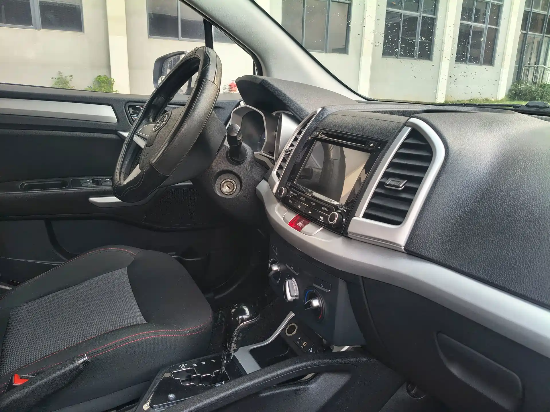 Photo 13 - JAC Refine S3