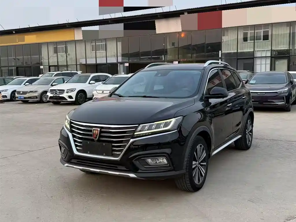 ROEWE RX5 NEW ENERGY