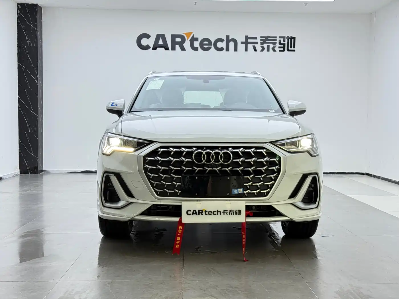 2026 Audi Q3