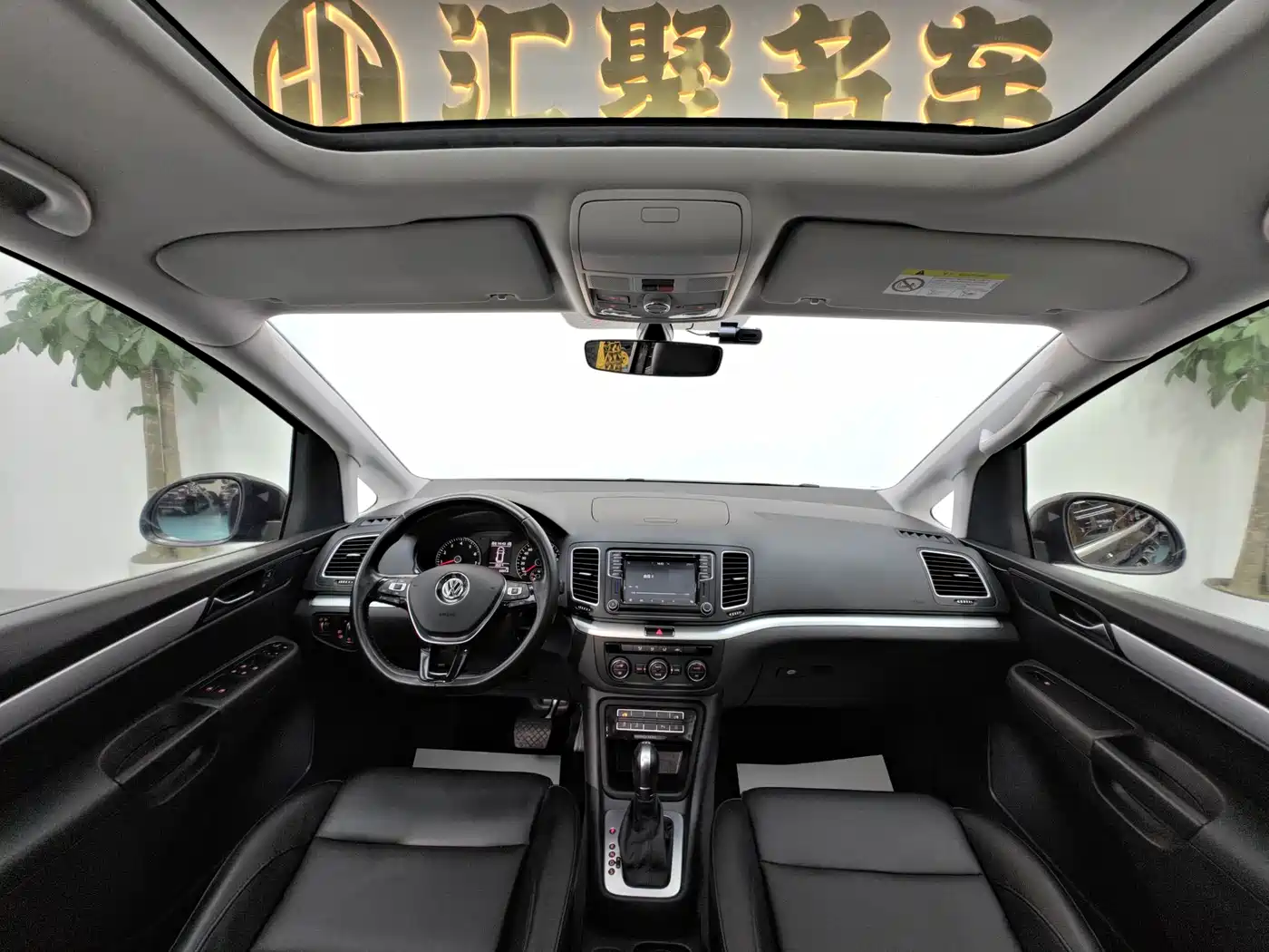 صورة 22 - Volkswagen Sharan