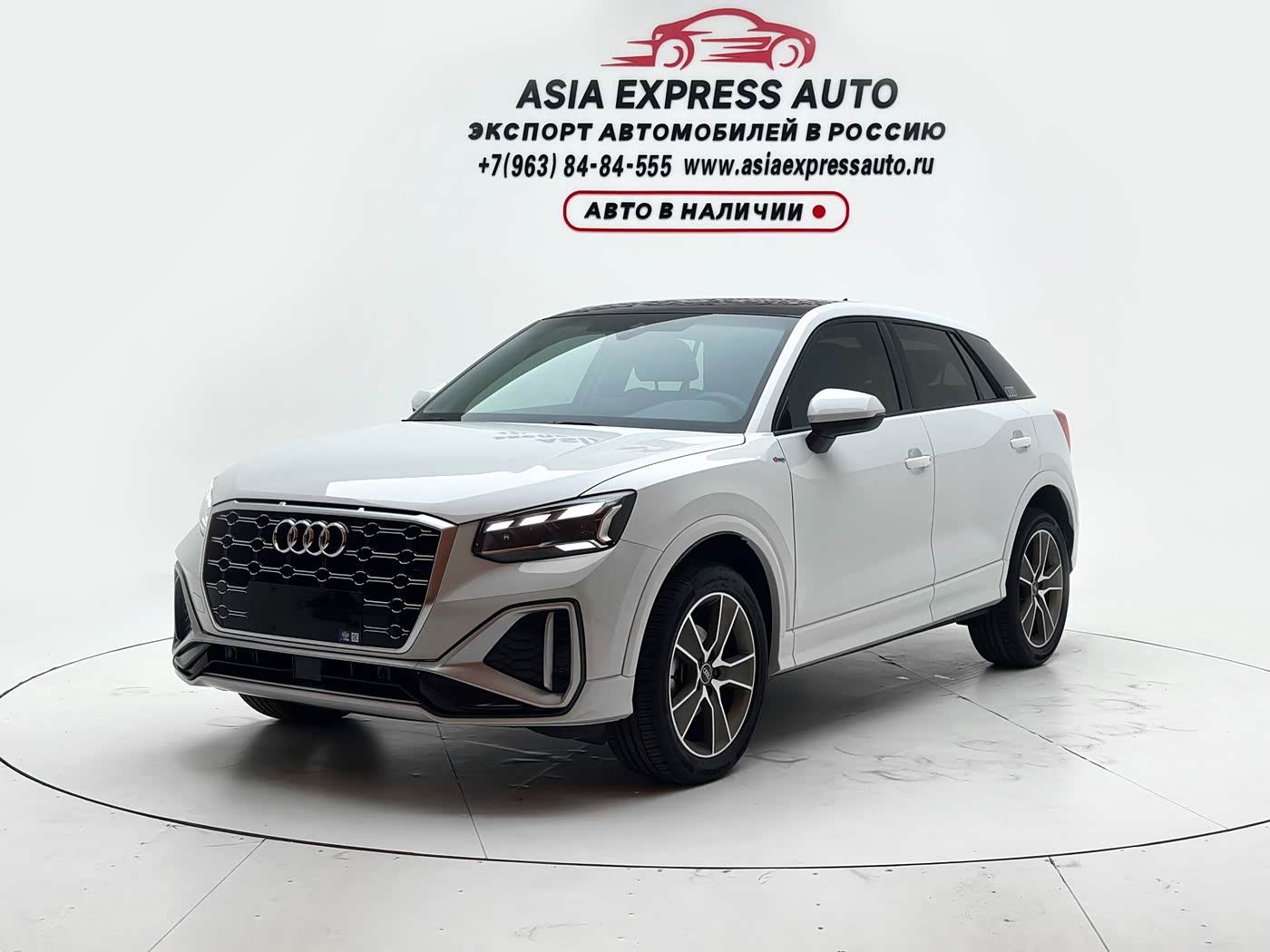 Audi Q2L